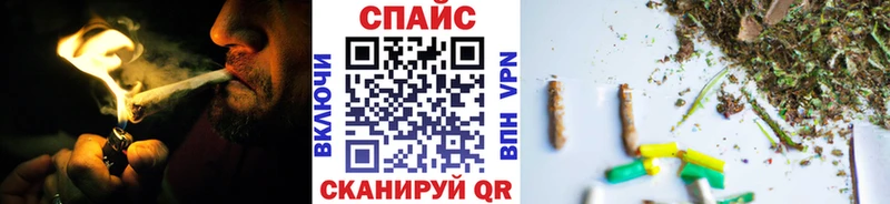 Бутират BDO  Бабаево 