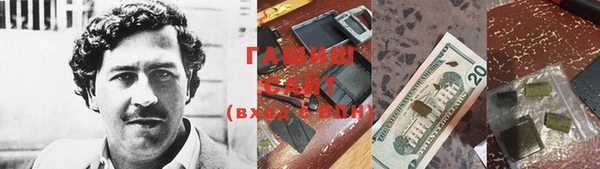 круглые Инсар