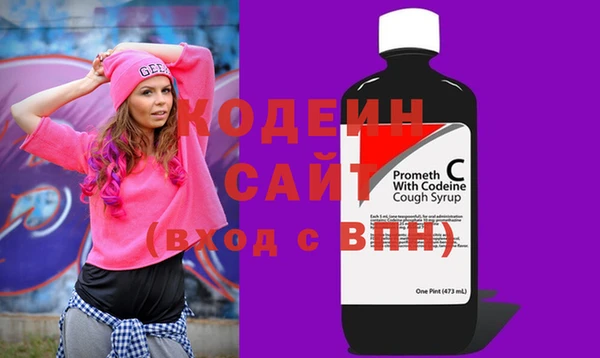 марихуана Арсеньев