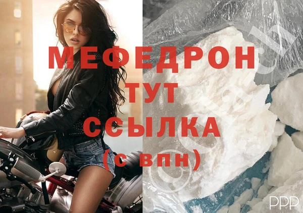 марихуана Арсеньев
