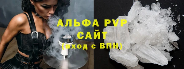 ПСИЛОЦИБИНОВЫЕ ГРИБЫ Армянск