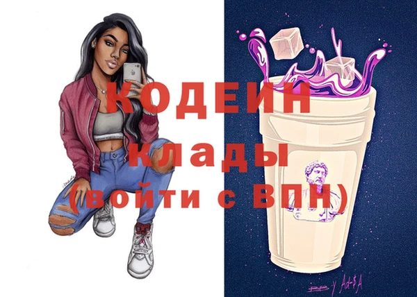 мдпв Красноперекопск