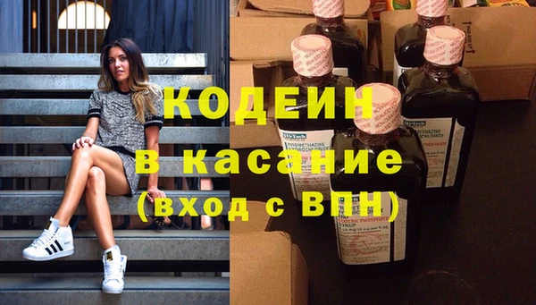 дистиллят марихуана Краснотурьинск