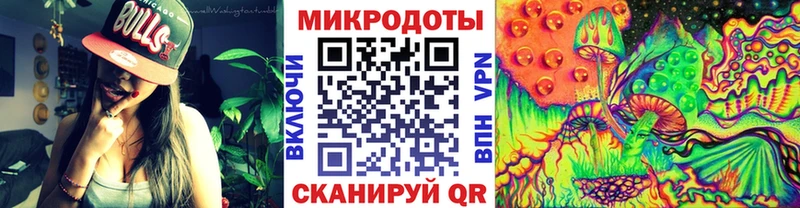 Псилоцибиновые грибы Magic Shrooms  Бабаево 
